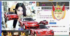 Love❤慕欣..主播照片