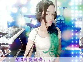 琼花花千骨主播照片