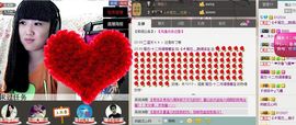 活宝妹妹主播照片