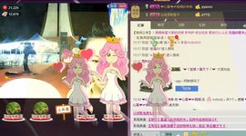 ❤心属❤☞闹闹主播照片