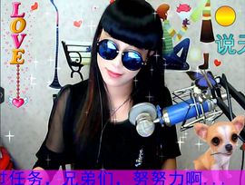 长春夏晴晴主播照片