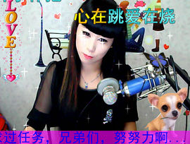 长春夏晴晴主播照片