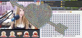 ♓馨❤❤懿♓主播照片