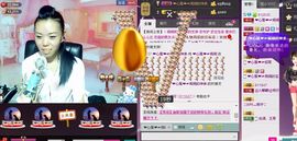 ❤心属❤☞闹闹主播照片