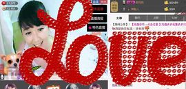👉妙缘主播照片