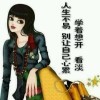 羊羊羊op海报