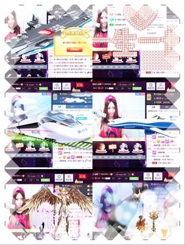 ✿⊱爱妃小逗哏ぺ主播照片