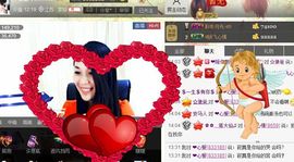 ❤心爱主播照片