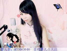 湖南•小燕子主播照片