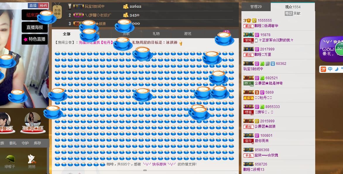 ╰═♡低调♬奢华✿的图片