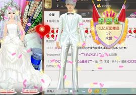 棒棒棒8888主播照片