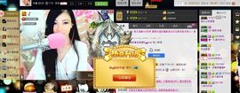 ╰゛若•.主播照片