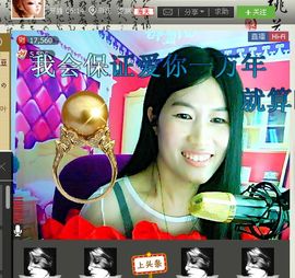 @翎云主播照片