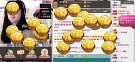 活宝妹妹主播照片