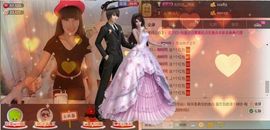 陌陌欢迎凉音女神回归主播照片