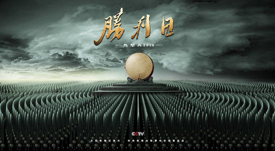 百变银丝雀主播照片