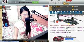 Love❤慕欣..主播照片