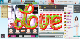 乖“我们的回忆，😘主播照片