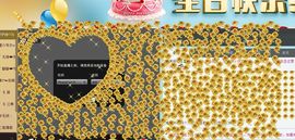 🏅二小姐小阿莉主播照片