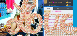 红英，主播照片