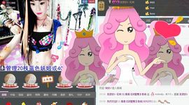 婲香小倩钢管舞主播照片
