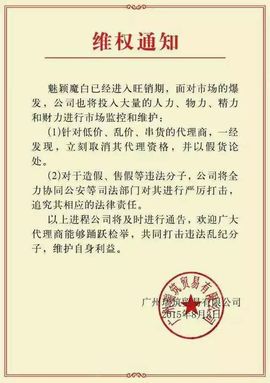 依😘恋主播照片