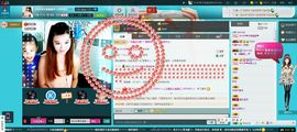 ぺ❥幽兰❧主播照片