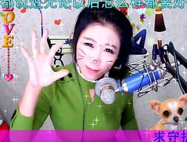 长春夏晴晴主播照片