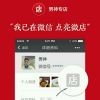你若不离，我就不弃c