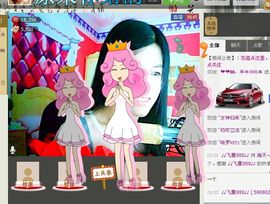 @翎云主播照片