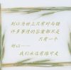 心痛谁明白々