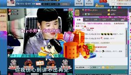 Simple小野主播照片