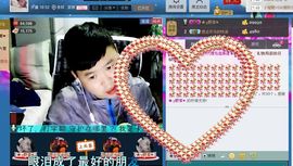 Simple小野主播照片