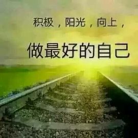 迷惘的菲儿主播照片