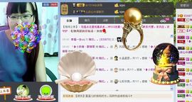 婉云👒欢快主播照片