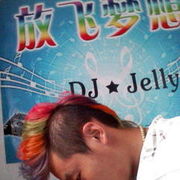 DJ￥JELLY