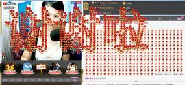 ♫小雨♥滴答♫主播照片