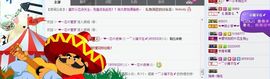 小芯😊主播照片
