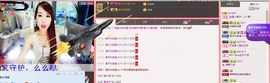 荷曦♫つ主播照片