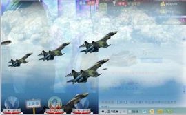 ✿湾湾✿主播照片