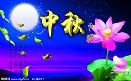 杯中水——心醉主播照片