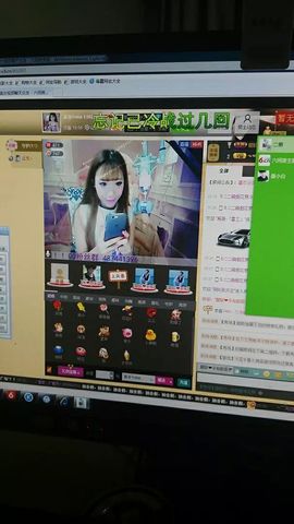 Ⅶゞ★美凉主播照片