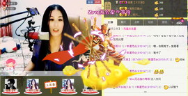 ℒℴvℯ无名指の等待主播照片