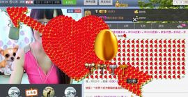 婉云👒欢快主播照片