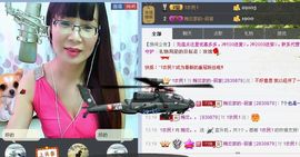 婉云👒欢快主播照片