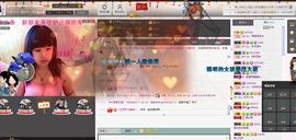 ◐んey，快樂神鱼◐主播照片