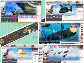 ◐んey，快樂神鱼◐主播照片
