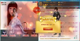 ☭小茹ゞ主播照片