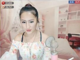 为爱♥♡灬停留主播照片