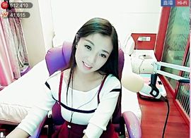 为爱♥♡灬停留主播照片